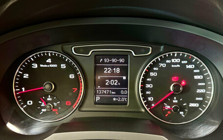 Audi Q3, 2013 год, 1 749 000 рублей, 24 фотография