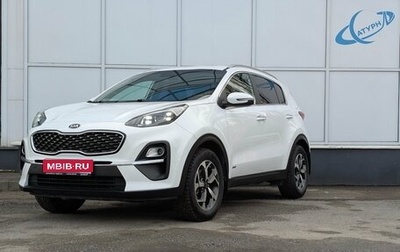 KIA Sportage IV рестайлинг, 2021 год, 2 670 000 рублей, 1 фотография