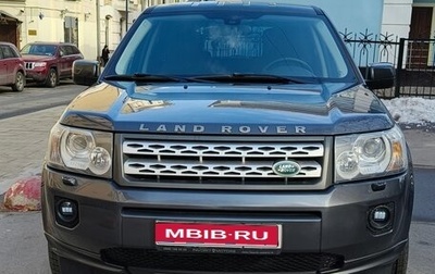 Land Rover Freelander II рестайлинг 2, 2011 год, 1 250 000 рублей, 1 фотография