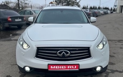 Infiniti FX II, 2012 год, 2 170 000 рублей, 1 фотография