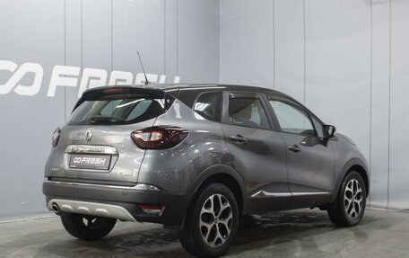 Renault Kaptur I рестайлинг, 2018 год, 1 520 000 рублей, 2 фотография