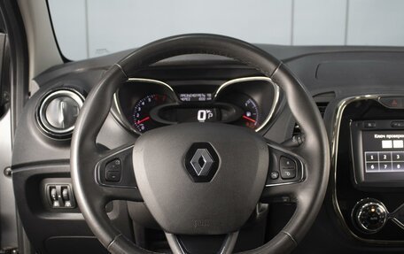 Renault Kaptur I рестайлинг, 2018 год, 1 520 000 рублей, 11 фотография