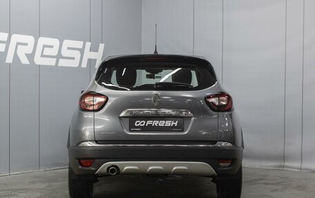 Renault Kaptur I рестайлинг, 2018 год, 1 520 000 рублей, 4 фотография