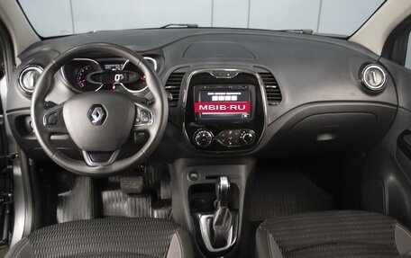 Renault Kaptur I рестайлинг, 2018 год, 1 520 000 рублей, 5 фотография