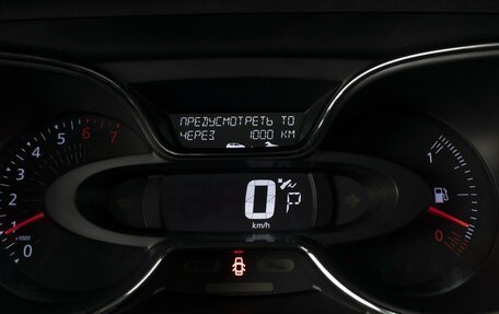 Renault Kaptur I рестайлинг, 2018 год, 1 520 000 рублей, 14 фотография