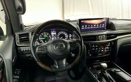 Lexus LX III, 2016 год, 7 300 000 рублей, 20 фотография