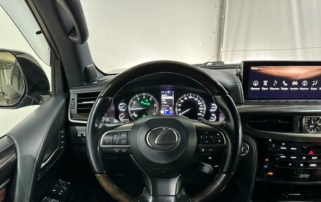 Lexus LX III, 2016 год, 7 300 000 рублей, 19 фотография