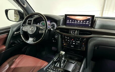 Lexus LX III, 2016 год, 7 300 000 рублей, 14 фотография