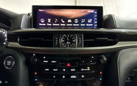 Lexus LX III, 2016 год, 7 300 000 рублей, 16 фотография