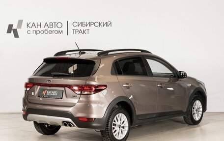 KIA Rio IV, 2019 год, 1 700 000 рублей, 3 фотография