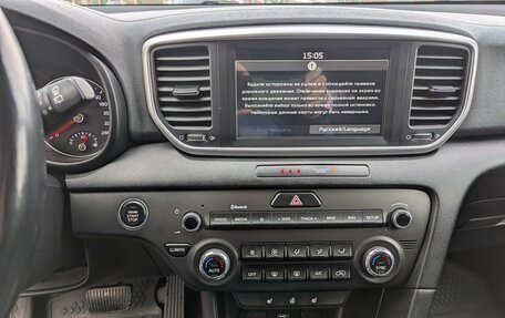 KIA Sportage IV рестайлинг, 2021 год, 2 670 000 рублей, 20 фотография