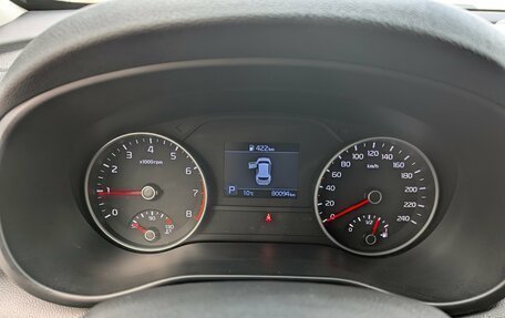 KIA Sportage IV рестайлинг, 2021 год, 2 670 000 рублей, 23 фотография