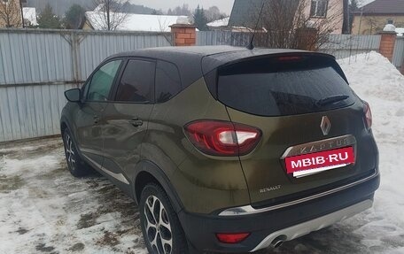 Renault Kaptur I рестайлинг, 2017 год, 1 399 999 рублей, 4 фотография