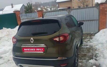 Renault Kaptur I рестайлинг, 2017 год, 1 399 999 рублей, 5 фотография