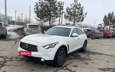 Infiniti FX II, 2012 год, 2 170 000 рублей, 2 фотография
