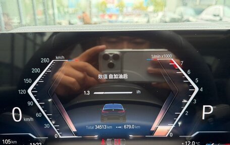 BMW 3 серия, 2023 год, 3 444 500 рублей, 5 фотография