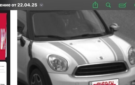 MINI Paceman, 2013 год, 1 250 000 рублей, 9 фотография