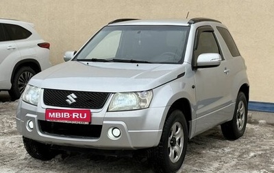 Suzuki Grand Vitara, 2011 год, 870 000 рублей, 1 фотография