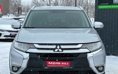 Mitsubishi Outlander III рестайлинг 3, 2016 год, 1 749 000 рублей, 1 фотография