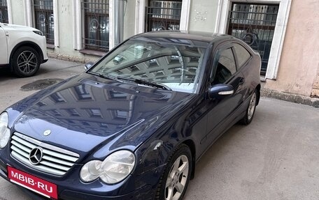 Mercedes-Benz C-Класс, 2005 год, 600 000 рублей, 1 фотография