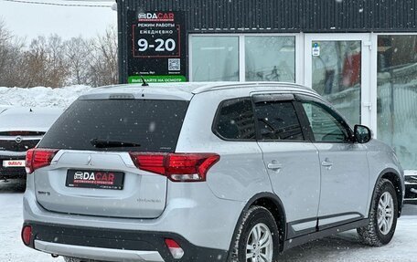 Mitsubishi Outlander III рестайлинг 3, 2016 год, 1 749 000 рублей, 4 фотография