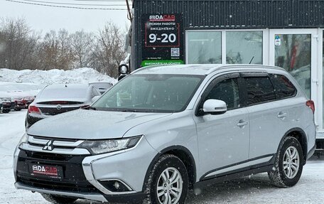 Mitsubishi Outlander III рестайлинг 3, 2016 год, 1 749 000 рублей, 2 фотография