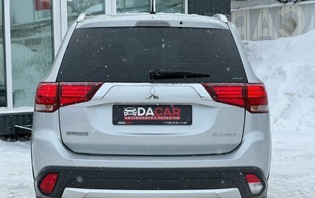 Mitsubishi Outlander III рестайлинг 3, 2016 год, 1 749 000 рублей, 5 фотография