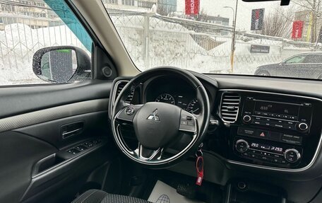 Mitsubishi Outlander III рестайлинг 3, 2016 год, 1 749 000 рублей, 9 фотография