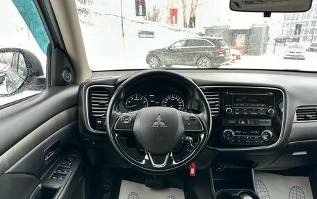Mitsubishi Outlander III рестайлинг 3, 2016 год, 1 749 000 рублей, 11 фотография