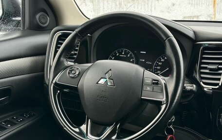 Mitsubishi Outlander III рестайлинг 3, 2016 год, 1 749 000 рублей, 12 фотография