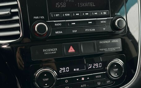 Mitsubishi Outlander III рестайлинг 3, 2016 год, 1 749 000 рублей, 19 фотография