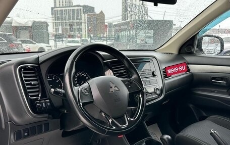 Mitsubishi Outlander III рестайлинг 3, 2016 год, 1 749 000 рублей, 7 фотография
