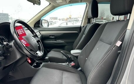 Mitsubishi Outlander III рестайлинг 3, 2016 год, 1 749 000 рублей, 8 фотография