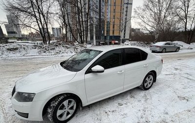 Skoda Octavia, 2013 год, 1 111 111 рублей, 1 фотография