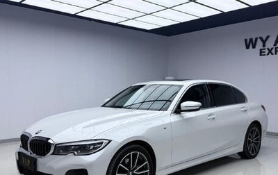 BMW 3 серия, 2021 год, 2 892 500 рублей, 1 фотография