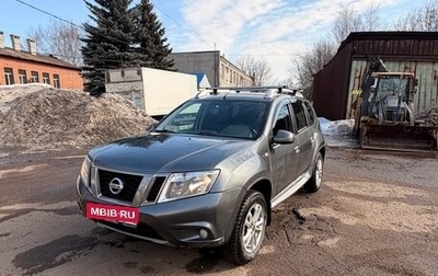 Nissan Terrano III, 2014 год, 950 000 рублей, 1 фотография
