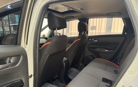 Honda Fit, 2021 год, 1 143 500 рублей, 8 фотография