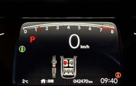 Honda Fit, 2021 год, 1 143 500 рублей, 7 фотография