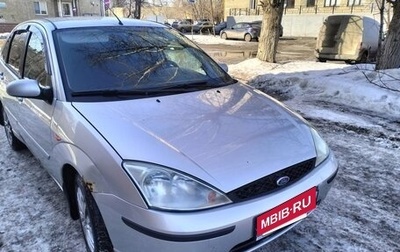 Ford Focus IV, 2004 год, 177 000 рублей, 1 фотография