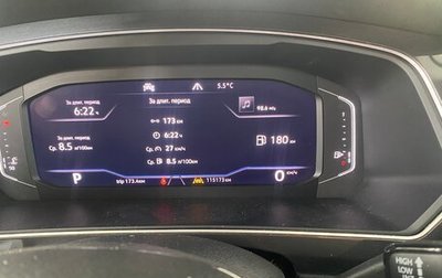 Volkswagen Tiguan II, 2020 год, 2 700 000 рублей, 1 фотография