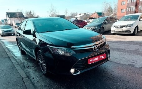 Toyota Camry, 2015 год, 1 920 000 рублей, 1 фотография