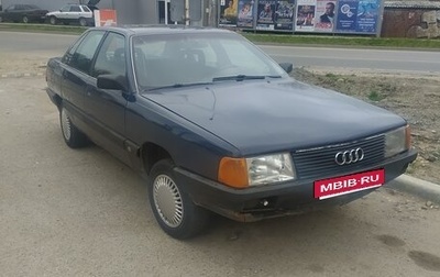 Audi 100, 1988 год, 118 000 рублей, 1 фотография