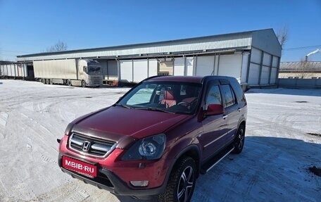 Honda CR-V II рестайлинг, 2004 год, 890 000 рублей, 1 фотография
