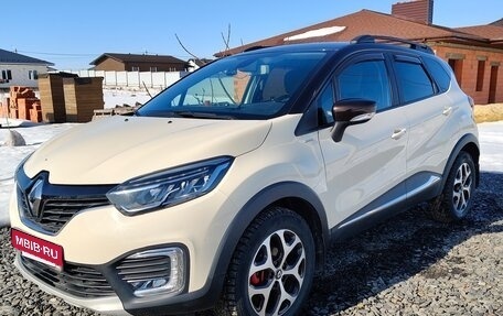 Renault Kaptur I рестайлинг, 2018 год, 1 500 000 рублей, 1 фотография