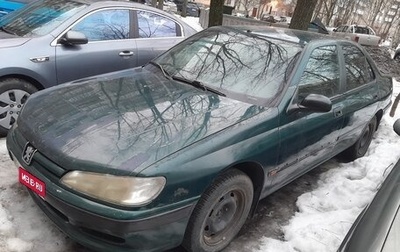 Peugeot 406 I, 1997 год, 150 000 рублей, 1 фотография