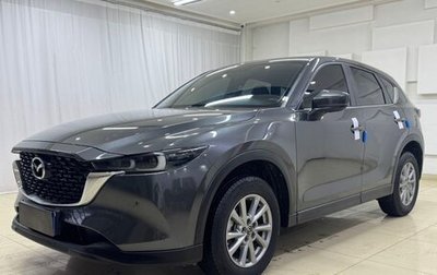 Mazda CX-5 II, 2022 год, 2 248 500 рублей, 1 фотография