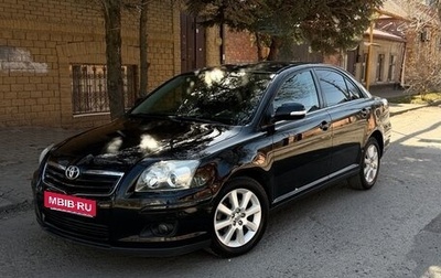 Toyota Avensis III рестайлинг, 2007 год, 515 000 рублей, 1 фотография