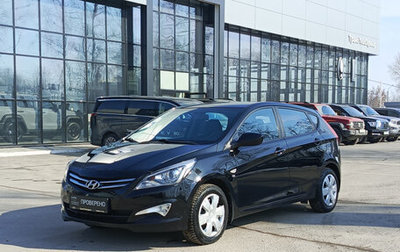 Hyundai Solaris II рестайлинг, 2015 год, 950 000 рублей, 1 фотография