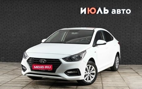 Hyundai Solaris II рестайлинг, 2018 год, 1 300 000 рублей, 1 фотография
