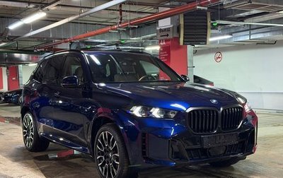 BMW X5, 2024 год, 13 600 000 рублей, 1 фотография
